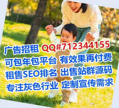 宝塔卵妹医疗器械有限公司